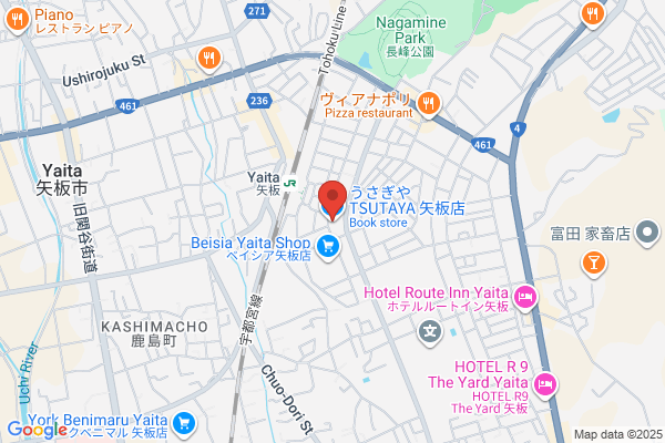 TSUTAYA 江曽島店 - 閉店