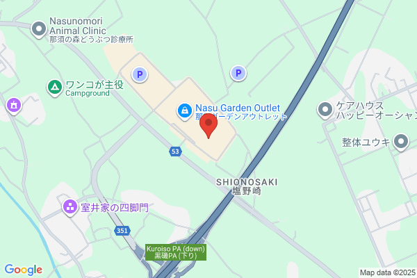 WEGO 宇都宮インターパークビレッジ店