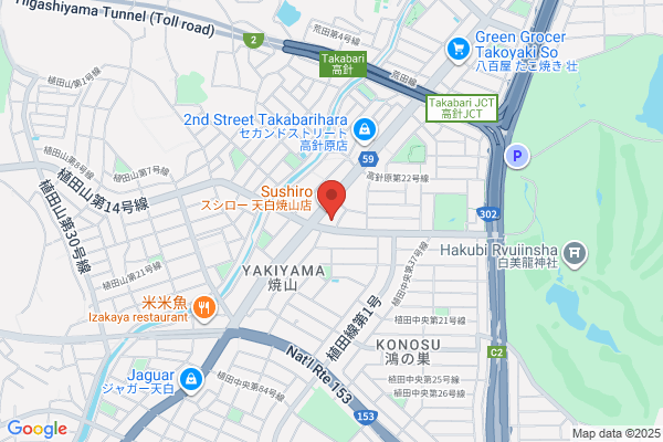 B&Dドラッグストア 塩釜口店