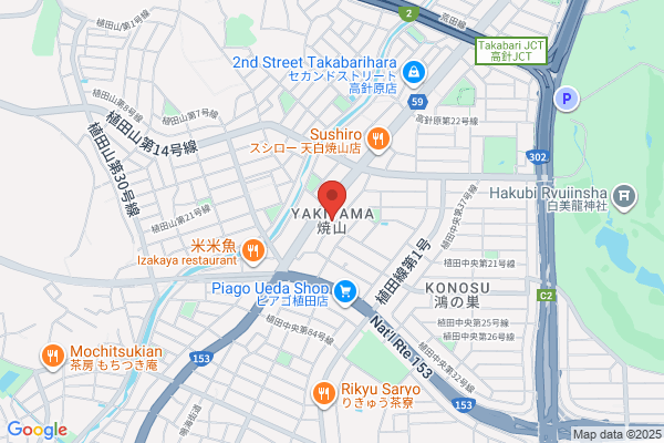 B&D調剤薬局 牧の原店