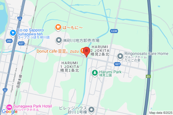 骨付鳥、からあげ、焼鳥 がブリチキン。塩釜口店
