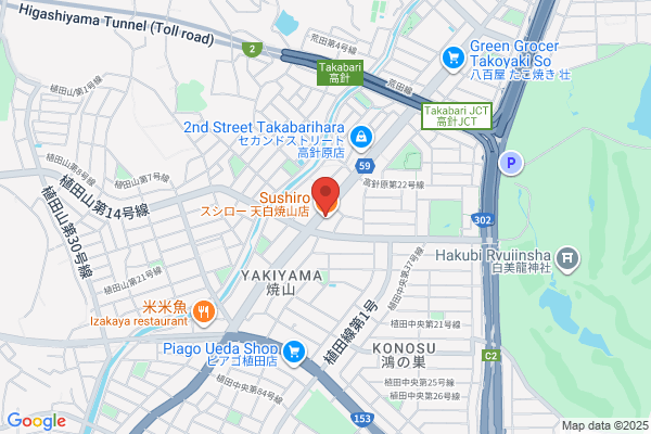 SODAUP NAGOYA