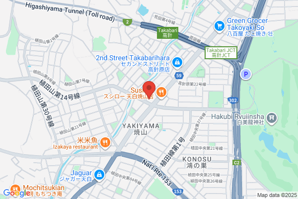 ほっともっと 植田本町店