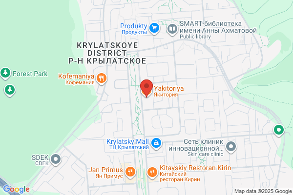 成瀬歯科医院