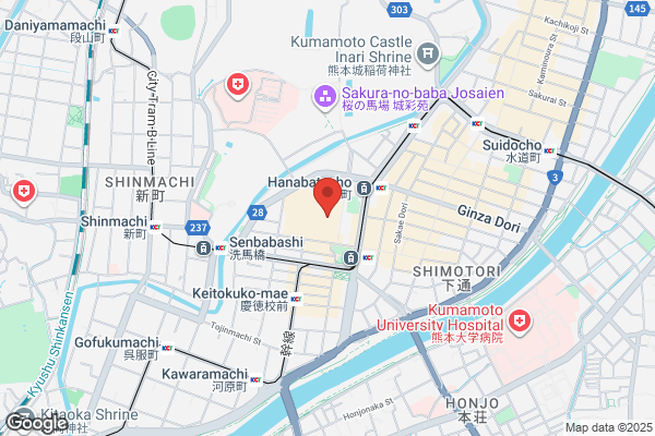 海鮮天丼まきのSAKURA MACHI Kumamoto - 閉店