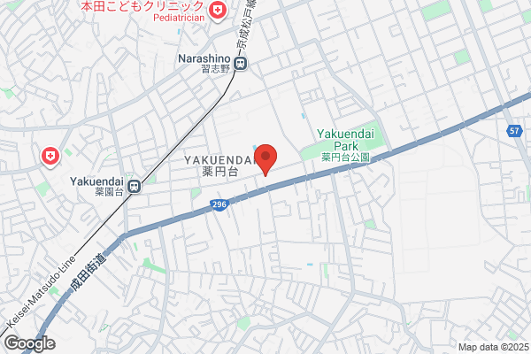 くすりの福太郎新高根店【調剤薬局】