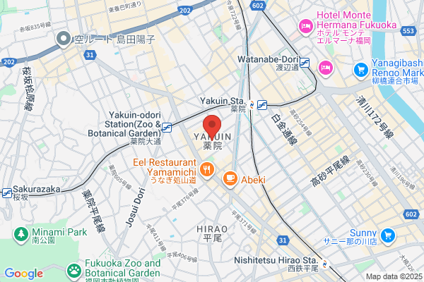 元祖 もつ鍋 楽天地 天神 大名店