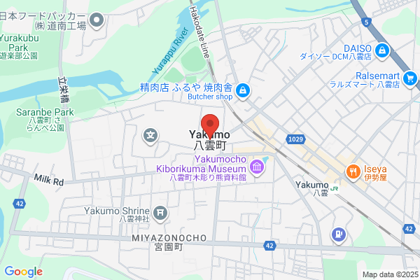FLIPPER'S 自由が丘店