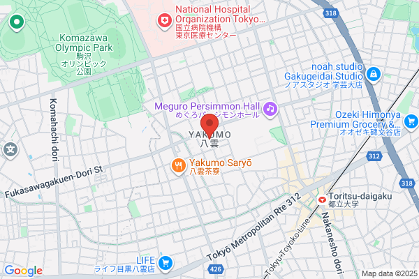 HERBE自由が丘店