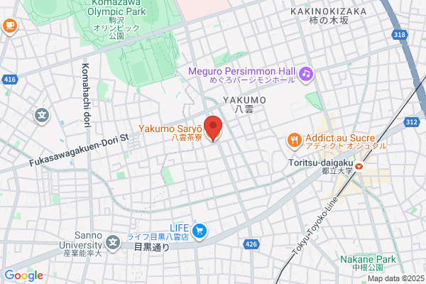 ウェルネス薬局 メディカルモール大庭店