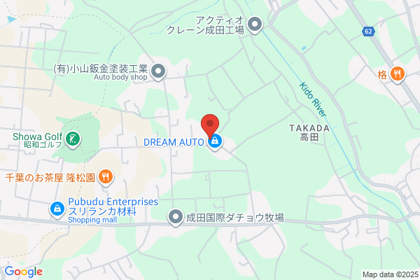 浜松日産自動車　Ucars宮竹店