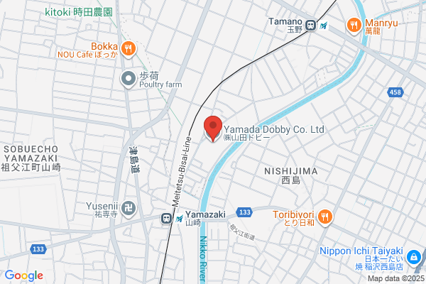 B&Dドラッグストア 新守山店