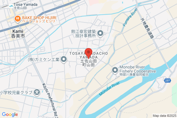 KamiBito 名古屋店