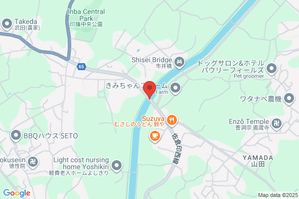 すき家 ユニモちはら台店