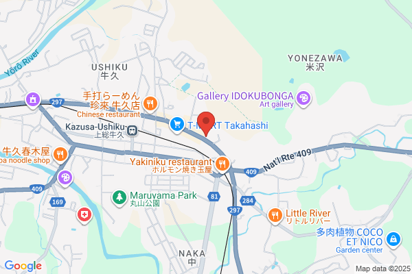 ICHIHARA WORKS