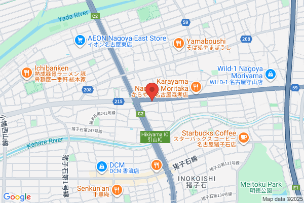 ヘアカラー専門店 ヘアカラーFit! ライフ太秦店
