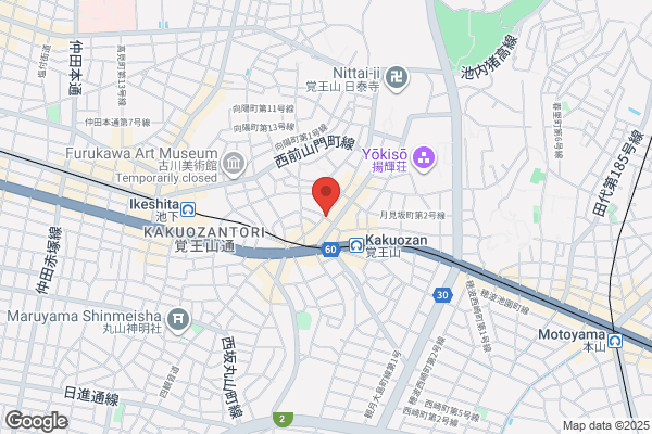 産直イタリアン酒場 CHIKUSA GRILL