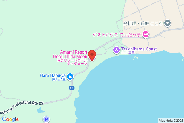 カーニバルクリーニング コープパリティ店