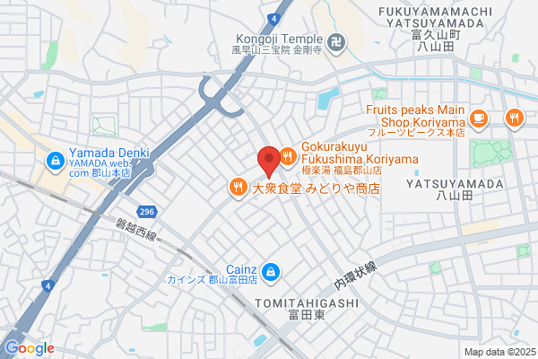 PUDOステーション　FUWATT　竹見台店