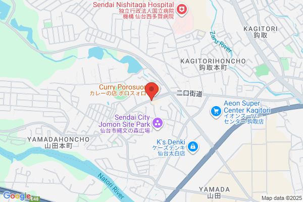 ホルモン食堂食樂 連坊店