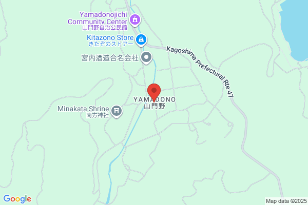 ヤマト運輸 長島センター
