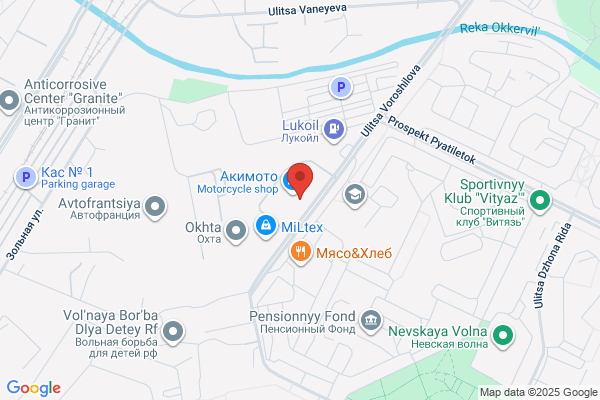 カラオケメガビッグ 松山大街道店