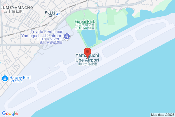 All Nippon Airway Yamaguchi Ube AirportOffice