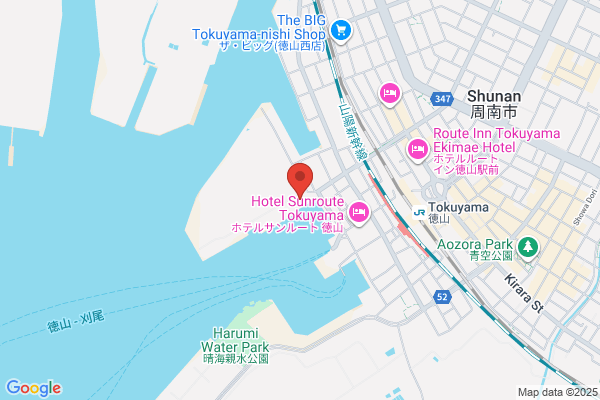 Hiroshima Regional Immigration Bureau Iwakuni Port Br.