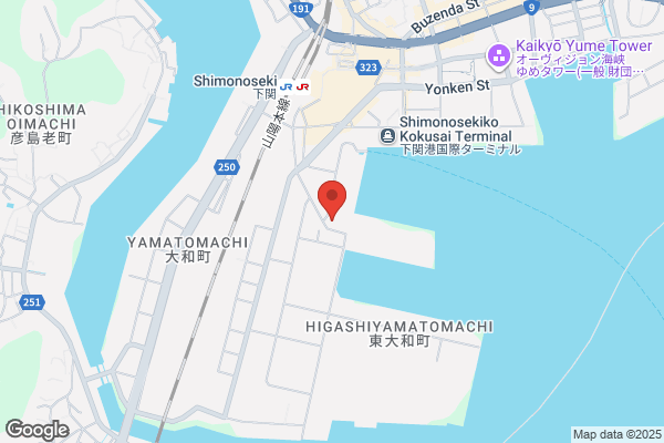 Hiroshima Regional Immigration Bureau Shimonoseki Br.