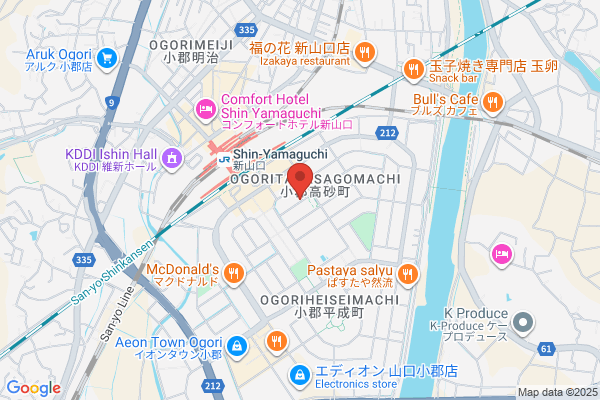 Nippon Travel Agency Co., Ltd. Yamaguchi Ube Br.