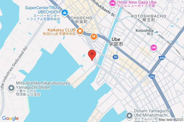 Yamaguchi District Legal Affairs BureauUbe Branch Office
