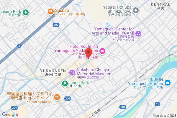 Ryu cafe & curry