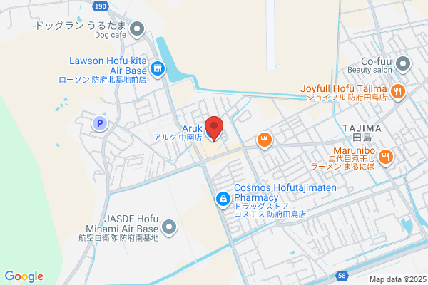 PUDOステーション　ウエルシア　神戸西山店