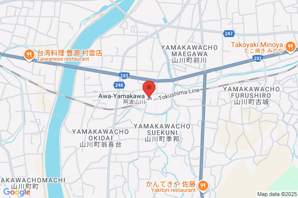 ひまわりAクリニック