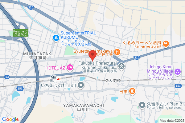ほっともっと 御井町店