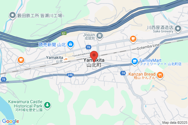 鳥貴族 岩倉店