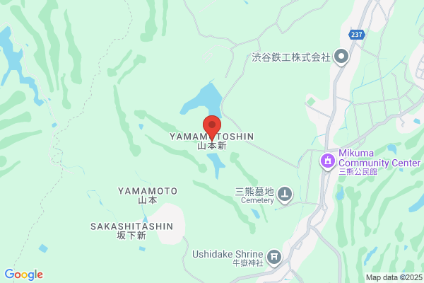 ゆうこう歯科