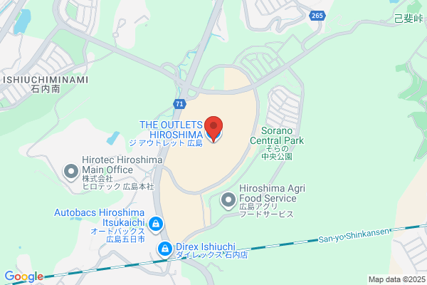 とんテキあっちゃんTHE OUTLETS HIROSHIMA