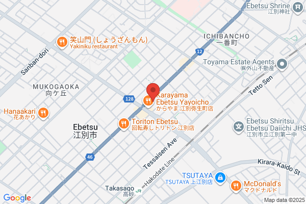 ENEOS Dr.Driveセルフきのめ店(ENEOSフロンティア)