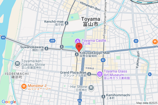 ANA Crowne Plaza Toyama, an IHG Hotel