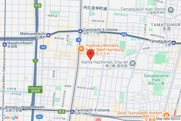 ハーブピーリング専門店 Atelier Rin覚王山