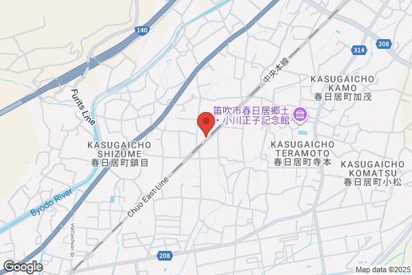 Live Nihongo