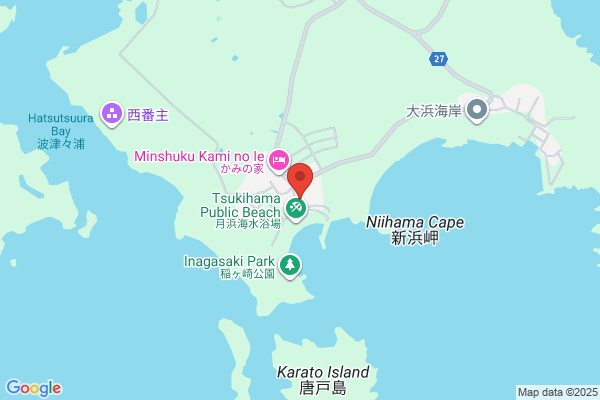クオール薬局郡山2号店