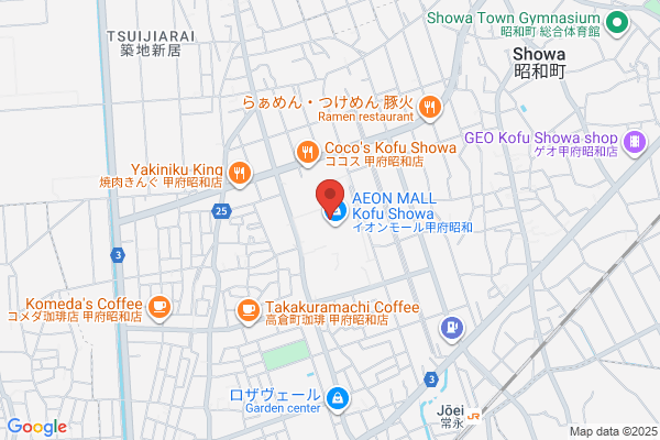 ゴンチャ アトレ大船店 (Gong cha)