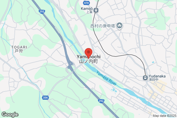 すいば蛸薬師室町店
