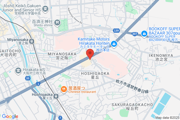 【閉店】セカンドストリート枚方店
