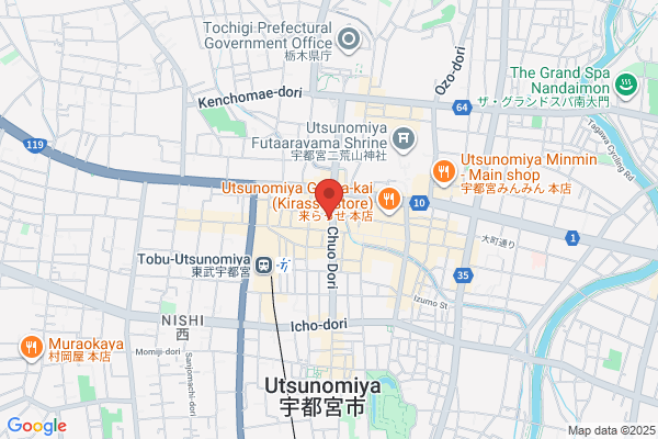 ゲオ筑後店