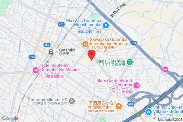 チャイハネDEPO 御殿場店