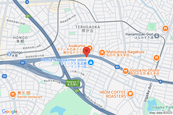スシロー 長久手店
