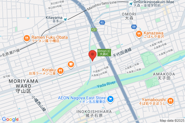 ステーキハウス ブロンコビリー大森インター店
